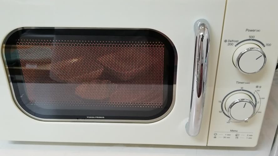 ユアサプライムス レトロ電子レンジ PRE-702B 17L おしゃれ